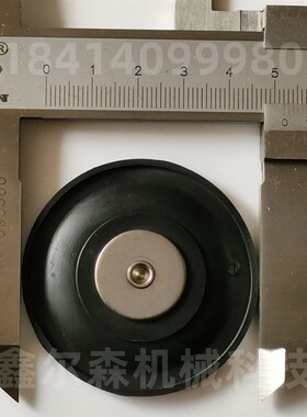 VXD2140E-04-4G1电磁阀膜片VXD24-KTD SMC型VXD2140-04-5D1膜片