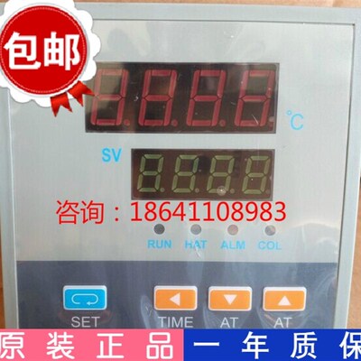 正品AISET温控仪YLD-6000 2602G  YLD-6602WG-YH  YLD-6402WG-YH