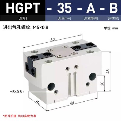 FESTO费斯托HGPT平行气爪16/20/25/35/40/50-A-B-G12平行手指气缸