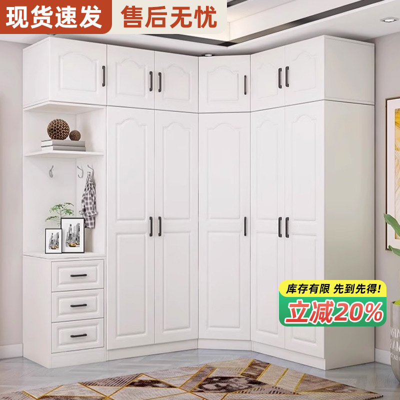 衣柜实木家用卧室简易2026新款爆款定制转角一体L型90°儿童衣橱