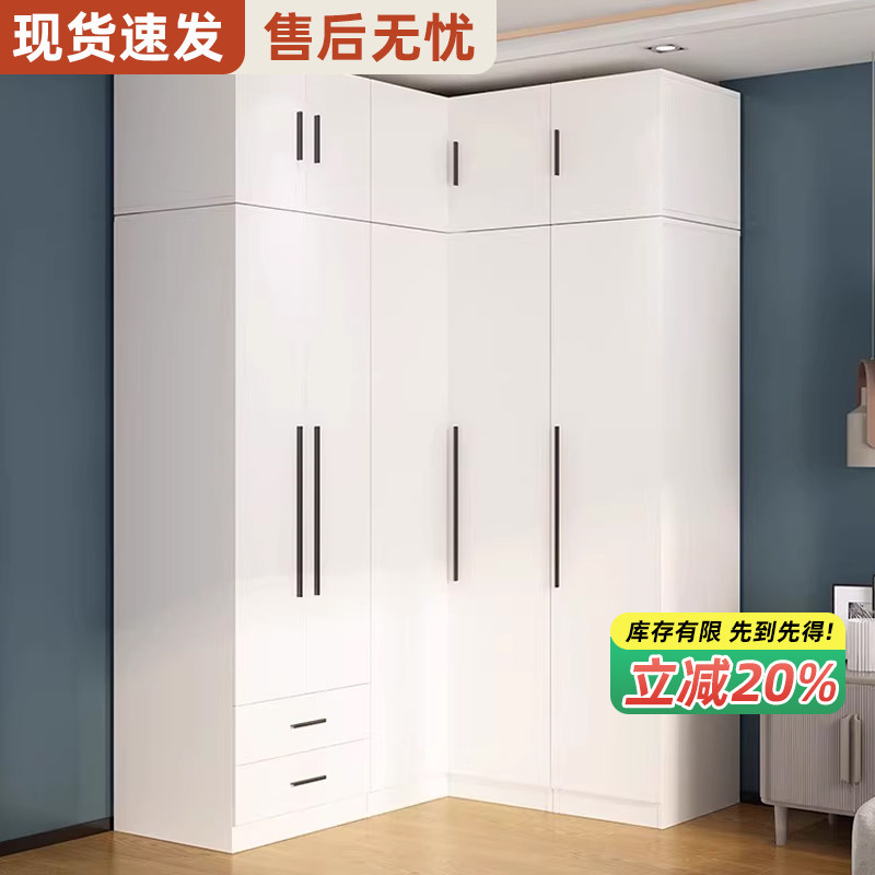 衣柜家用卧室转角书桌一体组装2025新款爆款实木定制L型儿童衣橱