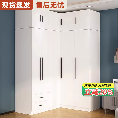 衣柜家用卧室转角书桌一体组装2025新款爆款实木定制L型儿童衣橱