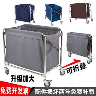 61K3折叠布草车304收集手推车保洁房口车酒店宾馆客房服务车工