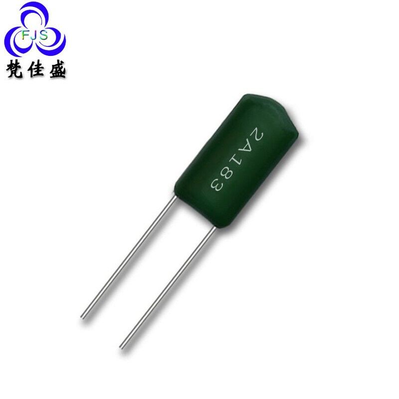 厂家直销 涤纶电容 CL11电容器2A183J 0.018UF/100V 18NF