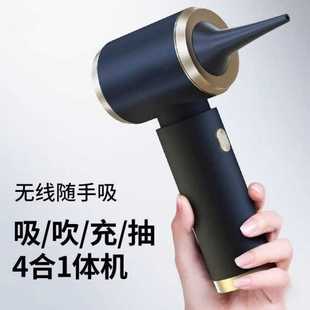 车载吸尘器大吸力车用手持吸吹家车两用无线小型机枪汽车内