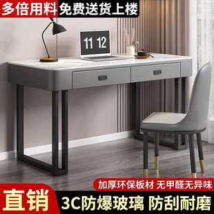 轻奢桌面 电脑桌一体梳妆台岩板桌椅现代简约家用卧室办公桌意式