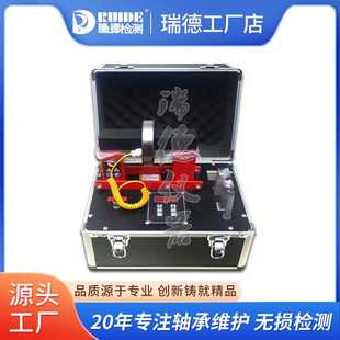瑞德轴承加热器JHDC 4电磁感应自动退磁 JHDC