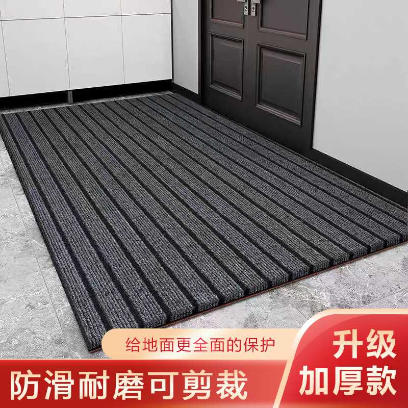 七条纹地毯耐脏防滑地毯简约入户门垫家用厨房地垫商用店铺满铺垫