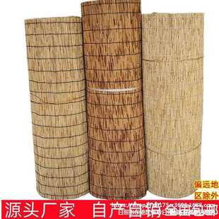 饰芦苇草帘墙面帘大卷 卷帘子复古帘子遮阳窗帘隔断吊顶竹帘田园装