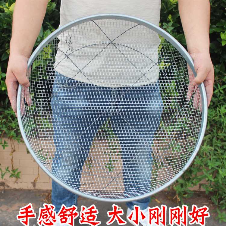 筛子筛网园艺筛土大筛子沙子石头过滤筛圆形铁丝分样筛子家用马小