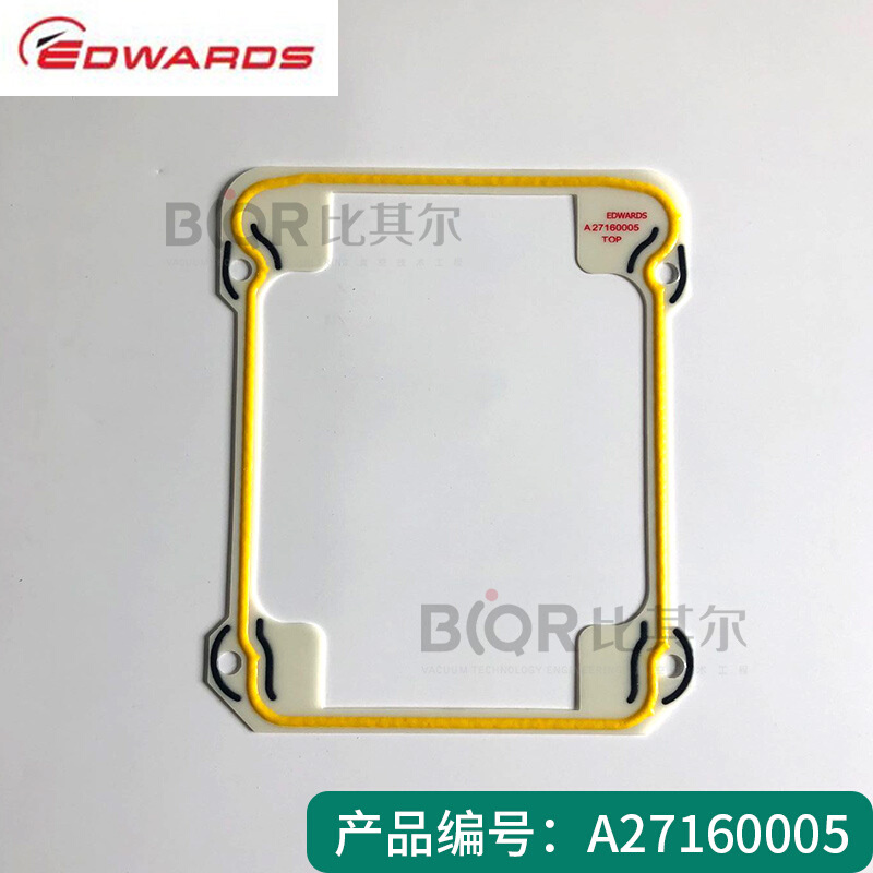 爱德华RV3/RV5/RV8/RV12真空泵油箱垫片A27160005