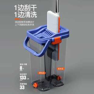 平板拖把家用一拖净干湿两用带桶套装 ll免手洗2024新款 懒人拖地神