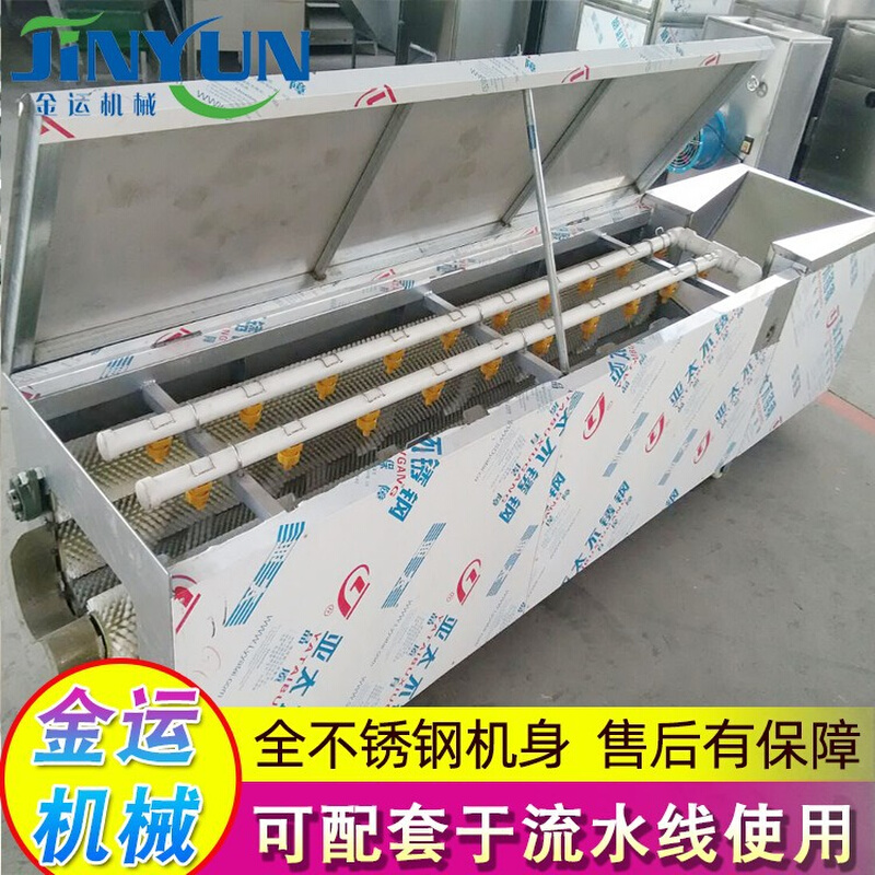 贝壳海鲜毛刷清洗机 白萝卜去泥磨皮清洗机 大型商用毛刷清洗机器