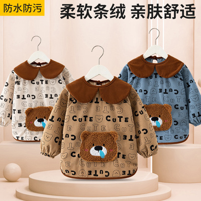秋冬男宝宝罩衣防水防脏儿童