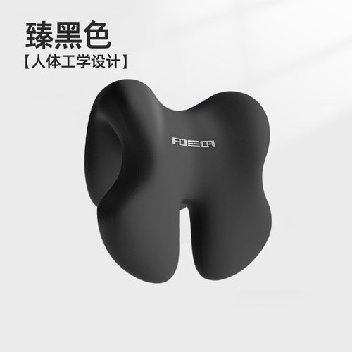 办公室午睡枕工位趴睡枕