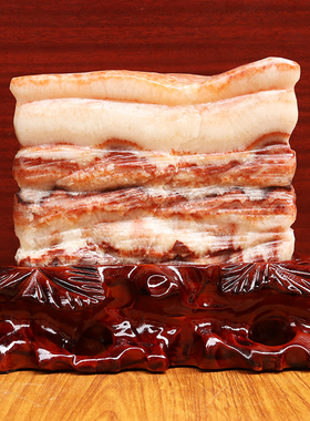 天然石材奇石摆件猪肉石20*17*9cm4862g五花肉桌面装饰雕刻石摆件