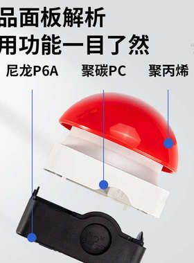 伊顿脚踏手拍开关FAK-S/KC11/I R/KC/11/I Y/KC11/I R/V/KC11/I