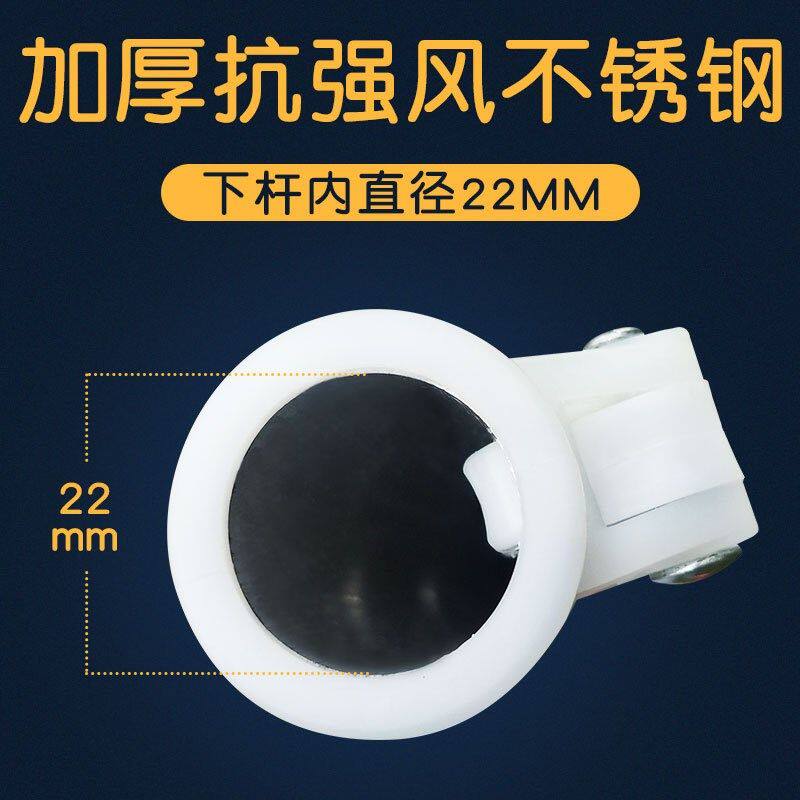 加厚钓伞下杆钓伞配件下杆通用钓鱼伞配件地插钓伞下节钓鱼伞手杖