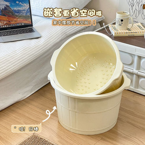 带按摩泡脚桶冬季加高洗脚盆塑料加厚足浴盆家用养生足浴桶洗脚桶