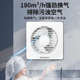 金羚排气扇卫生间换气扇家用圆孔厕所抽风机排风扇浴室超薄橱窗式