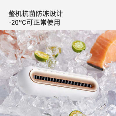 EraClean世净冰箱除味神器消毒杀菌除味剂保鲜除臭净化器Pro
