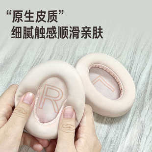 【耳罩配件】iKF Kings通用Pro替换耳机套罩头戴式耳机海绵套2.0