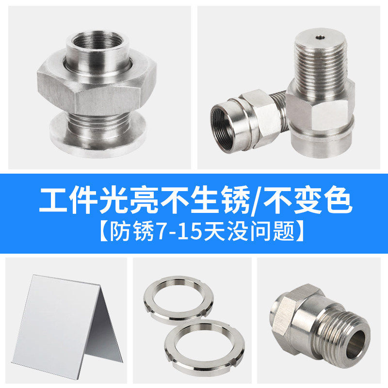 不锈钢切削液磨削液镁铝合金冷却液水溶性绿色加工中心乳化油,工业油品/胶粘/化学/实验室用品,切削液/切削油,淘宝优惠券,粉丝福利购,淘宝优惠卷