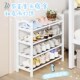 简易鞋 架子家用门口室内多层铁艺小窄入户门塑料收纳鞋 柜结实耐用