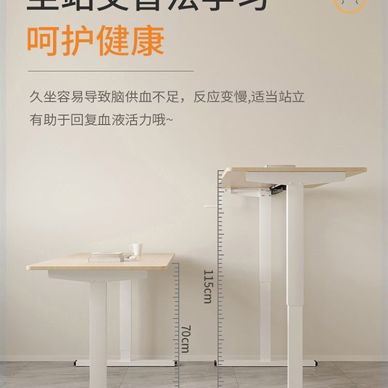 手摇升降桌手动桌架可办公工作台支架式电脑台式桌子宜学习家书桌
