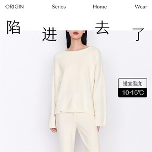 从轻闪闪一字领两件套装家居服套头长袖高级红色睡衣保暖绒秋冬女