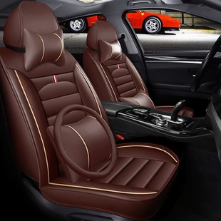 开瑞k50k60座套福瑞达m50S冬季 通用皮革全包围 汽车坐垫七座四季