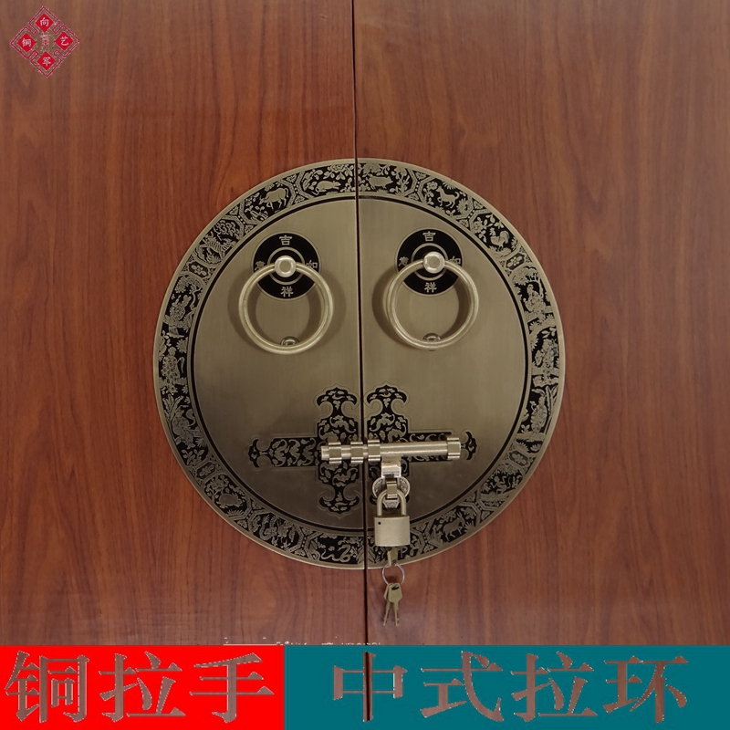 中式仿古大门门栓纯铜门环拉手老式把手复古木门插销圆形黄铜门锁