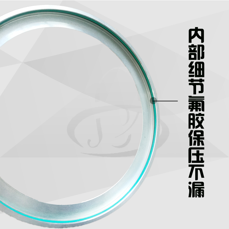 U660E U760大霸王汉兰达佳美 自动变速箱波箱活塞包 氟胶工具