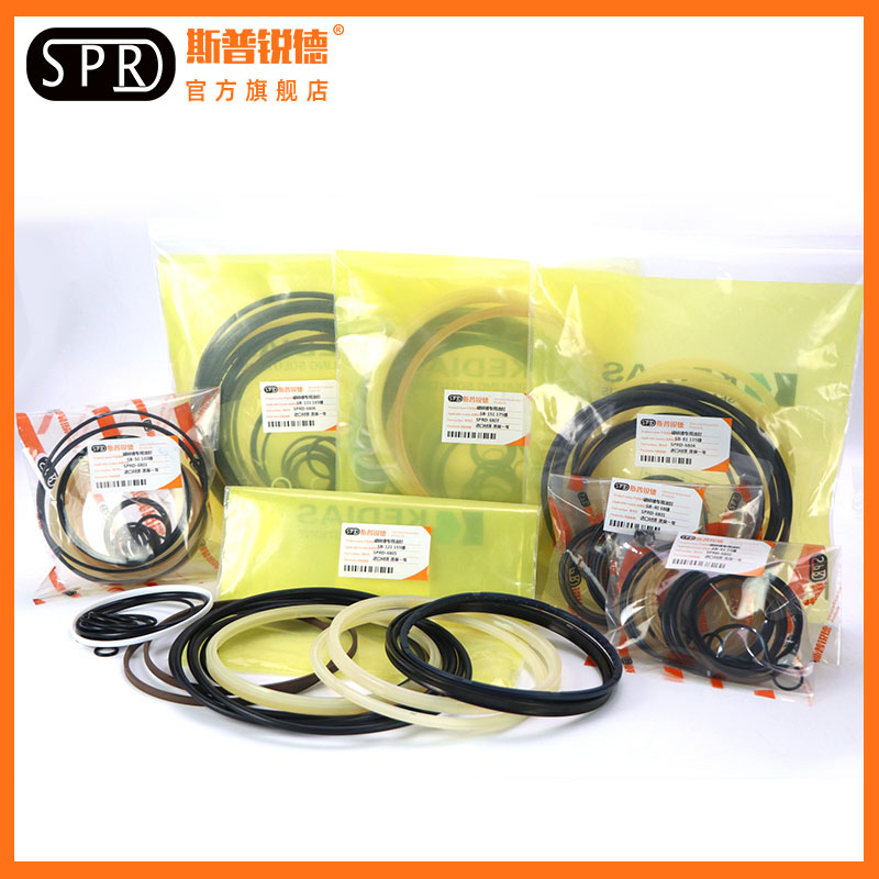 炮机 45 53 60 68 75 100 135 140 155液压破碎锤油封修理包O型圈