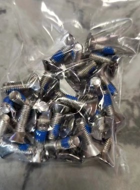 大疆植保机桨夹桨叶螺丝加强款不锈钢T50T40T30T20T25T20P全系列