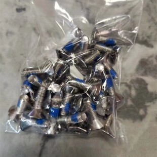 大疆植保机桨夹桨叶螺丝加强款不锈钢T50T40T30T20T25T20P全系列