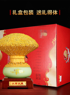 大吉大麦摆件招财聚宝盆客厅办公室收银柜台生意人装饰店铺开业礼