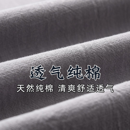 男士唐装男中老年短袖中国风中式夏装爸爸夏天纯棉两件套夏季套装