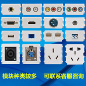 空白隐藏式 侧插地插空架配128型模块 地面插座单开纯铜平推开启式