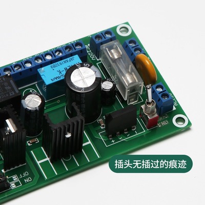 电梯对讲应急电源板适用蒂森G-015/A75控制板RY12W-K电梯配件