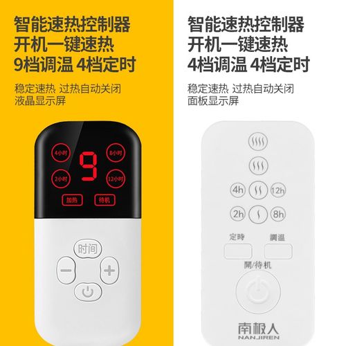 宠物电热毯狗窝狗加热垫恒温防漏电防水防抓猫咪用小型取暖器爱宠