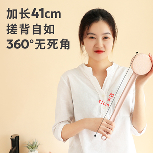 洗澡刷搓泥不求人长柄搓澡刷女士专用搓澡巾后背浴刷洗澡搓背神器