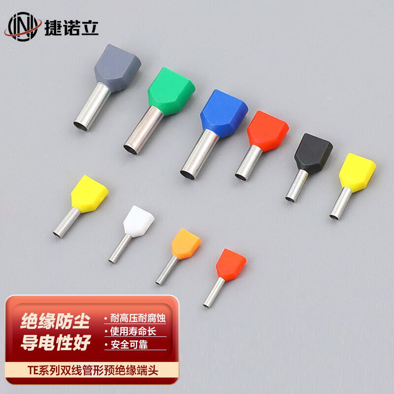 ()N17488双线管形接线端子TE型针式冷压端子TE6014(500只)
