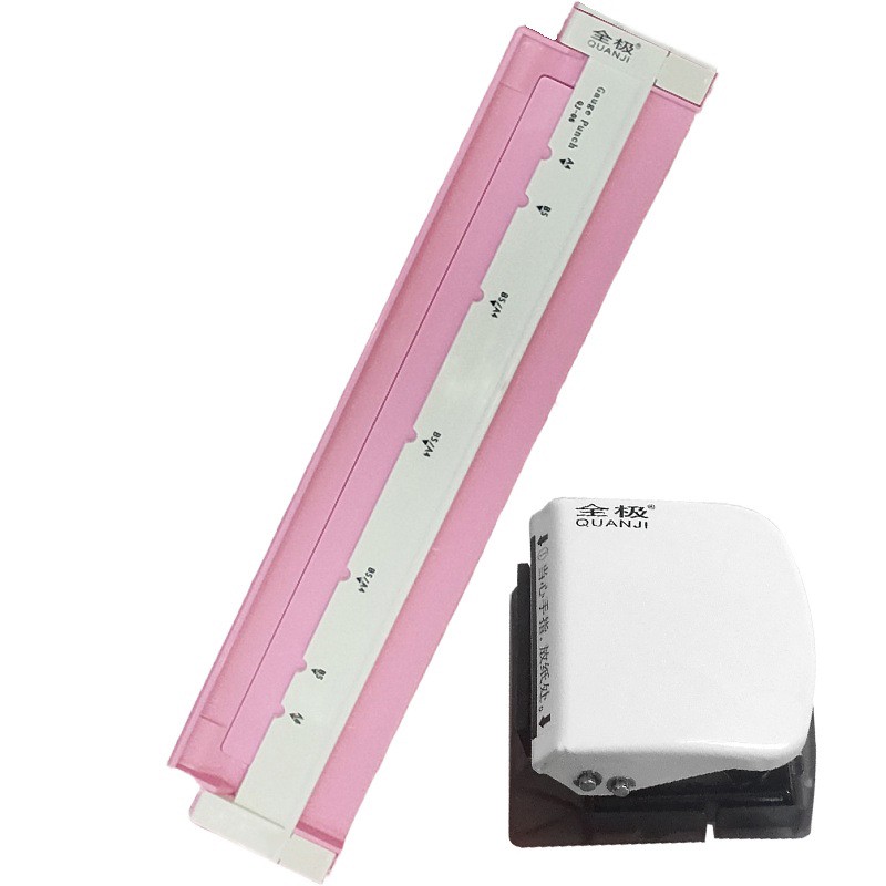 A4 30孔多功能手推式打孔机 B5 26 A522孔 活页纸打孔机学生包邮