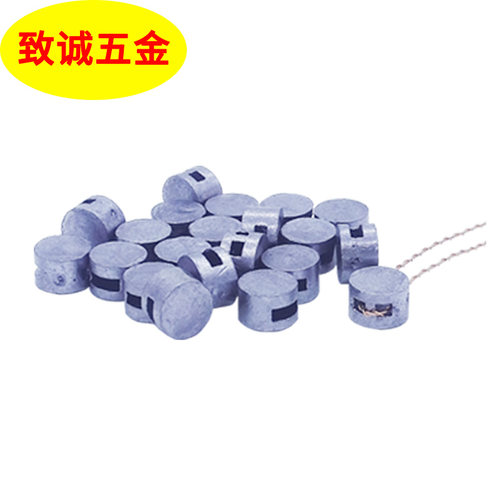 铅封豆电表水表铅封扣铅封钳刻字6/8/9/10/12/13铅封豆定制凹凸字