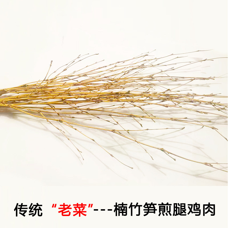 手工竹条子家用藤条子竹编竹枝竹子天然细软手编提手竹鞭子戒尺,文具电教/文化用品/商务用品,教鞭/手指棒,淘宝优惠券,粉丝福利购,淘宝优惠卷