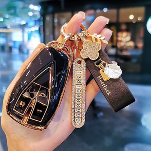 2024款 专用汽车钥匙包车用遥控扣壳 长安CS75PLUS钥匙套第三代23款