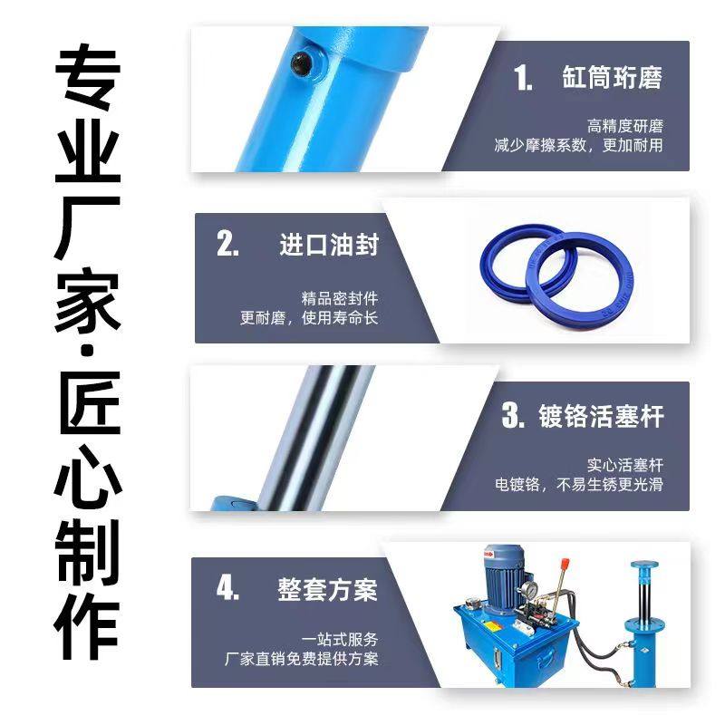 液压油缸5吨外径73单双向耳环法兰式小油顶工程机械农用定做包邮