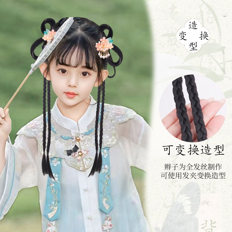 儿童汉服假发包古装一体式懒人发髻女童假发头饰古风发包垫发造型