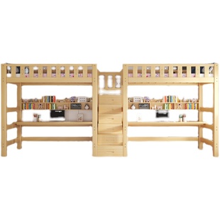 组合床实木高架床上层床下桌下柜连体床单上床儿童下空小户型书架
